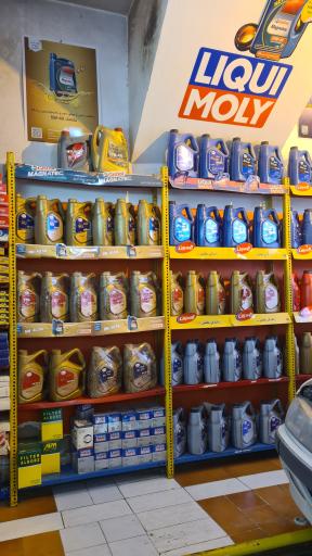 عکس تعویض روغنی حامد