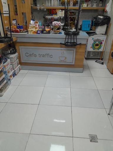 عکس کافه ترافیک