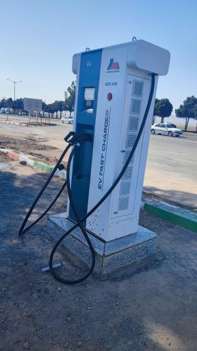 عکس ایستگاه شارژ سازمان حمل‌ و‌ نقل بار و مسافر شهرداری سبزوار