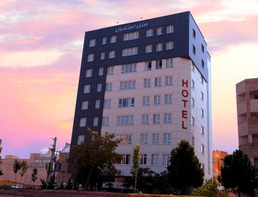 عکس هتل استقبال