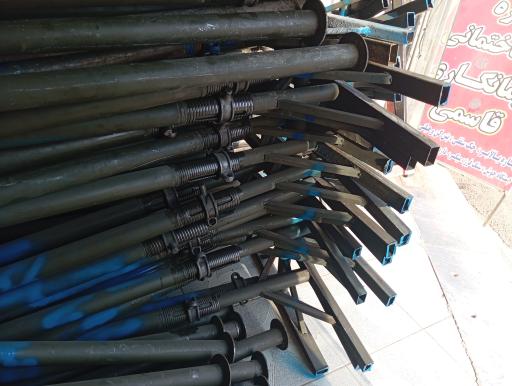 فروش و اجاره ابزار آلات و لوازم ساختمانی  قاسمی