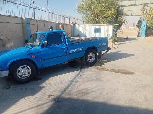 مکانیکی و تعمیرگاه جهان