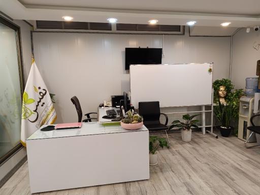 عکس مرکز مشاوره و روانشناسی نفیس 
