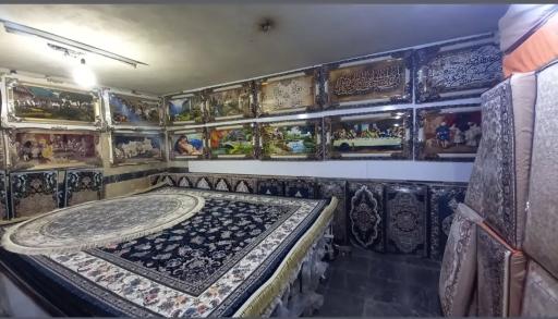 فروشگاه و نمایشگاه فرش نگین ابریشم مشهد