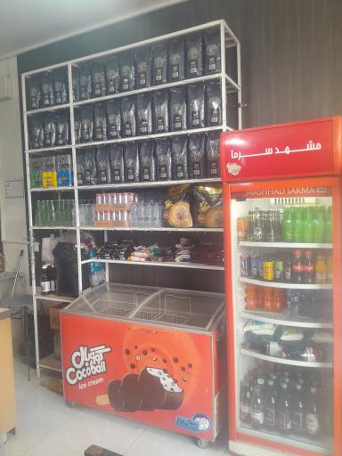عکس کافه پرشیا