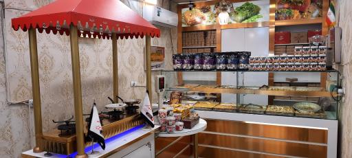 عکس باقلوا استانبول لذیذ