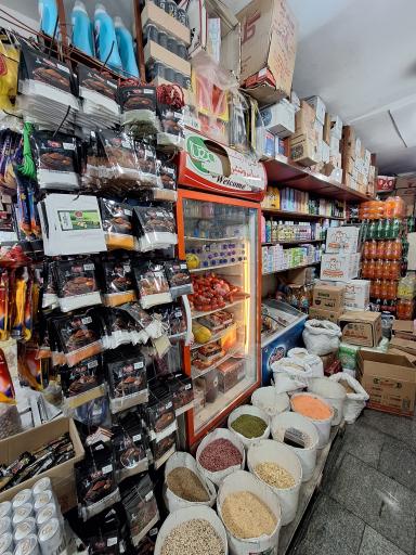 عکس سوپرمارکت اصل علی اشکان 