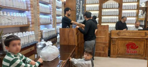 عکس عطر احمد