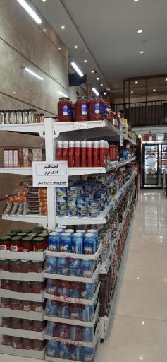 فروشگاه کوشان از کارخانه به خانه
