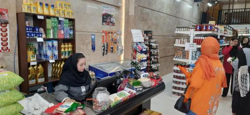 عکس فروشگاه کوشان از کارخانه به خانه
