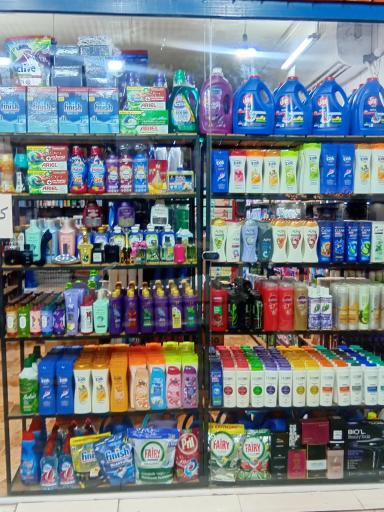 شوینده و بهداشتی و آرایشی آسا