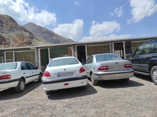 عکس آبگرم درمانی قطور