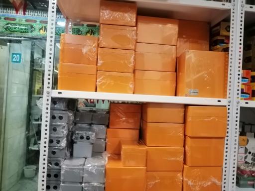 عکس دنیای برق