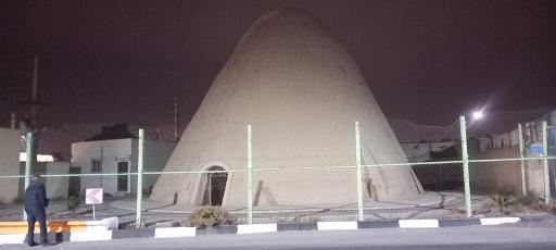 عکس یخچال تاریخی تُرشنبه