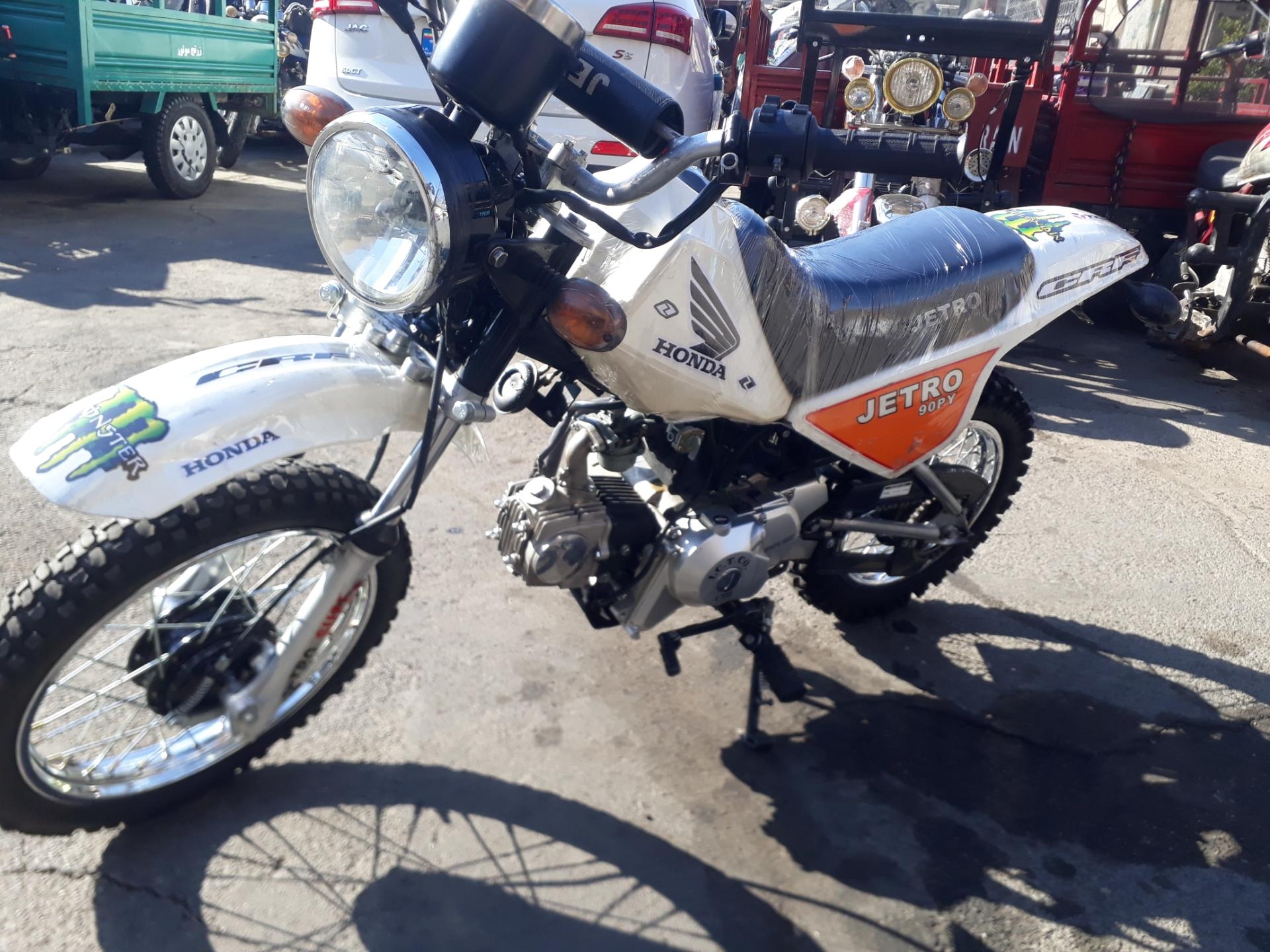 عکس فروشگاه موتور سیکلت احمد گودرزی