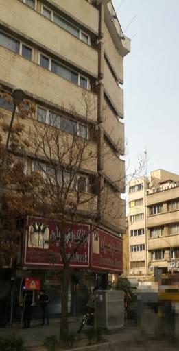 بانک پارسیان
