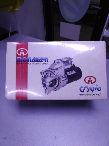 عکس لوازم یدکی سايپا روانفر