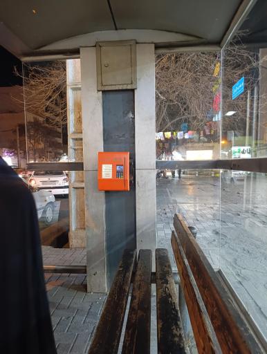 عکس  چهارراه آیت الله عبادی