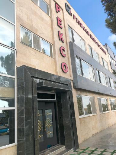 عکس پیشگام انرژی خاور