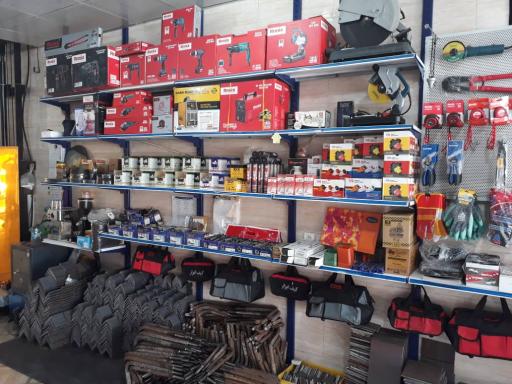 عکس   آهن آلات آزاد