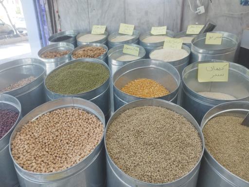 عکس مواد غذایی و برنج فروشی بوستانی