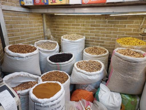 عکس خشکبار شندی