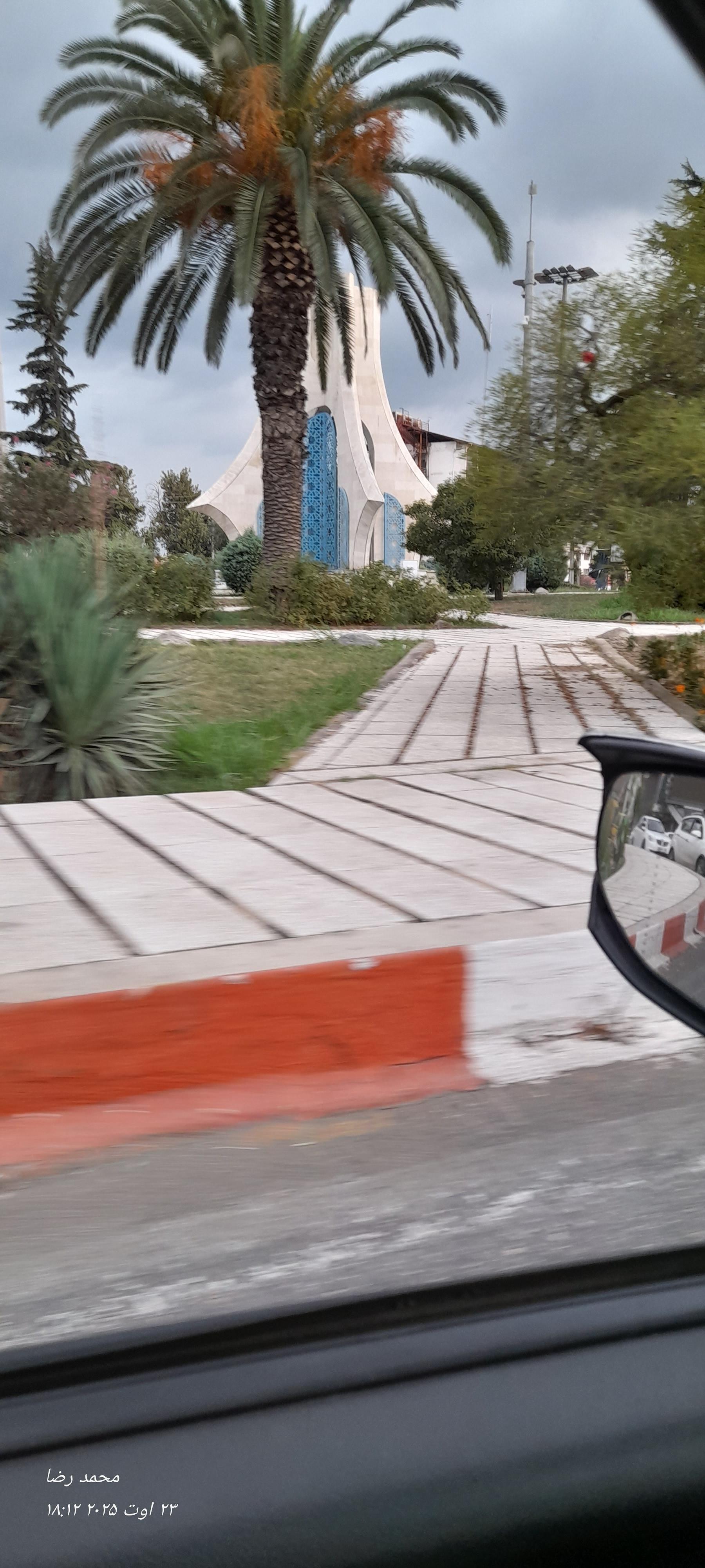 عکس میدان 22 بهمن