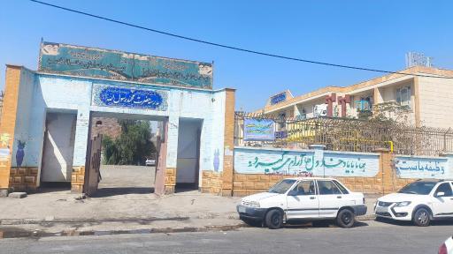 عکس مدرسه رسول اکرم 