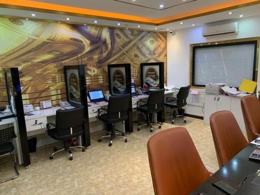 عکس صرافی آینده روشن