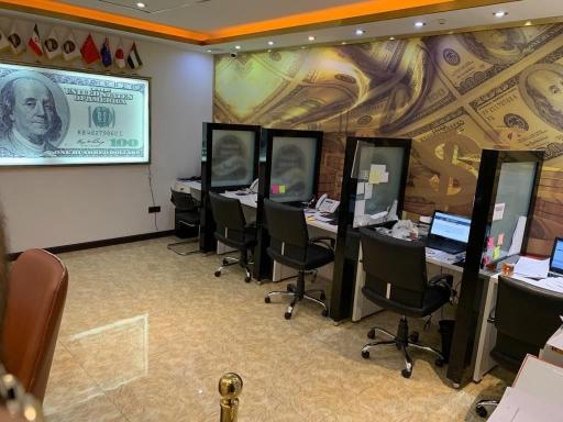 عکس صرافی آینده روشن