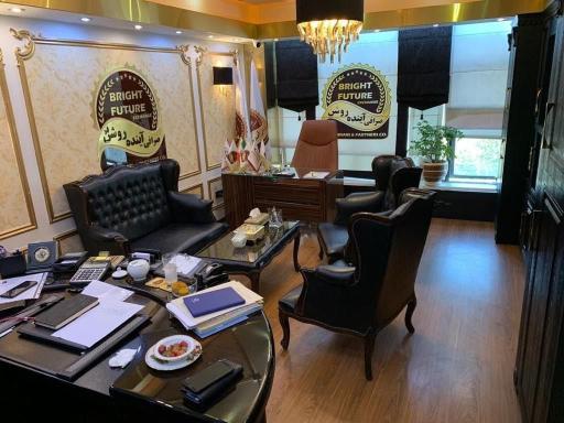 عکس صرافی آینده روشن