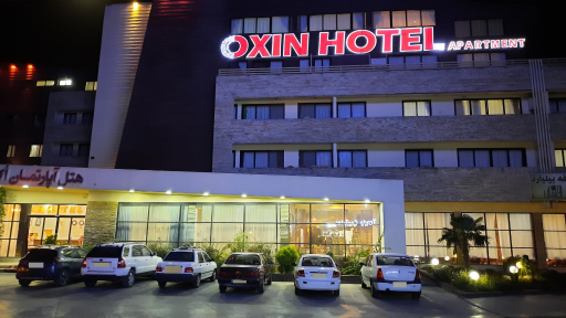 عکس هتل آپارتمان اکسین محمودآباد