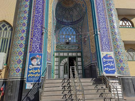 عکس مسجد بلال