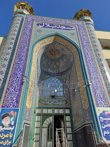 عکس مسجد بلال