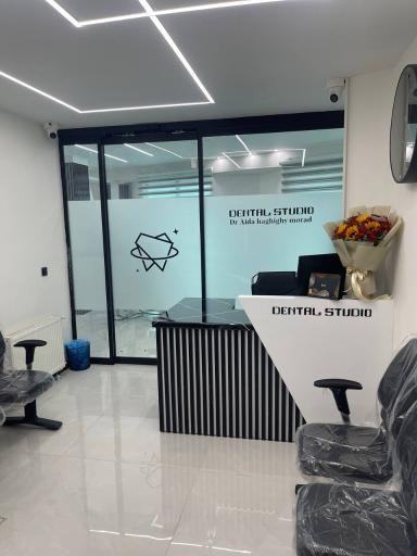 مطب دکتر آیدا حقیقی مراد