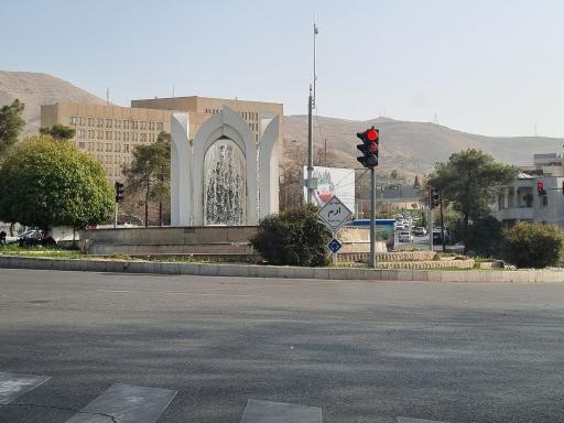 عکس میدان ارم