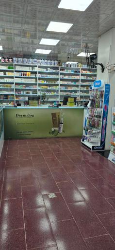 عکس داروخانه دکتر اسمعیل پور