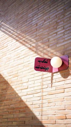 عکس فست فود آبی‌بی