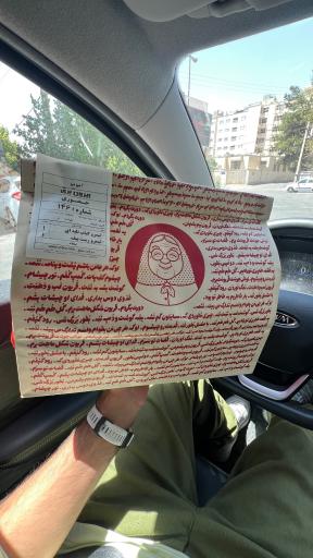 عکس فست فود آبی‌بی