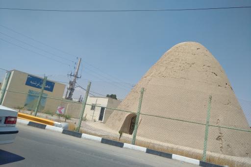 عکس یخچال تاریخی تُرشنبه