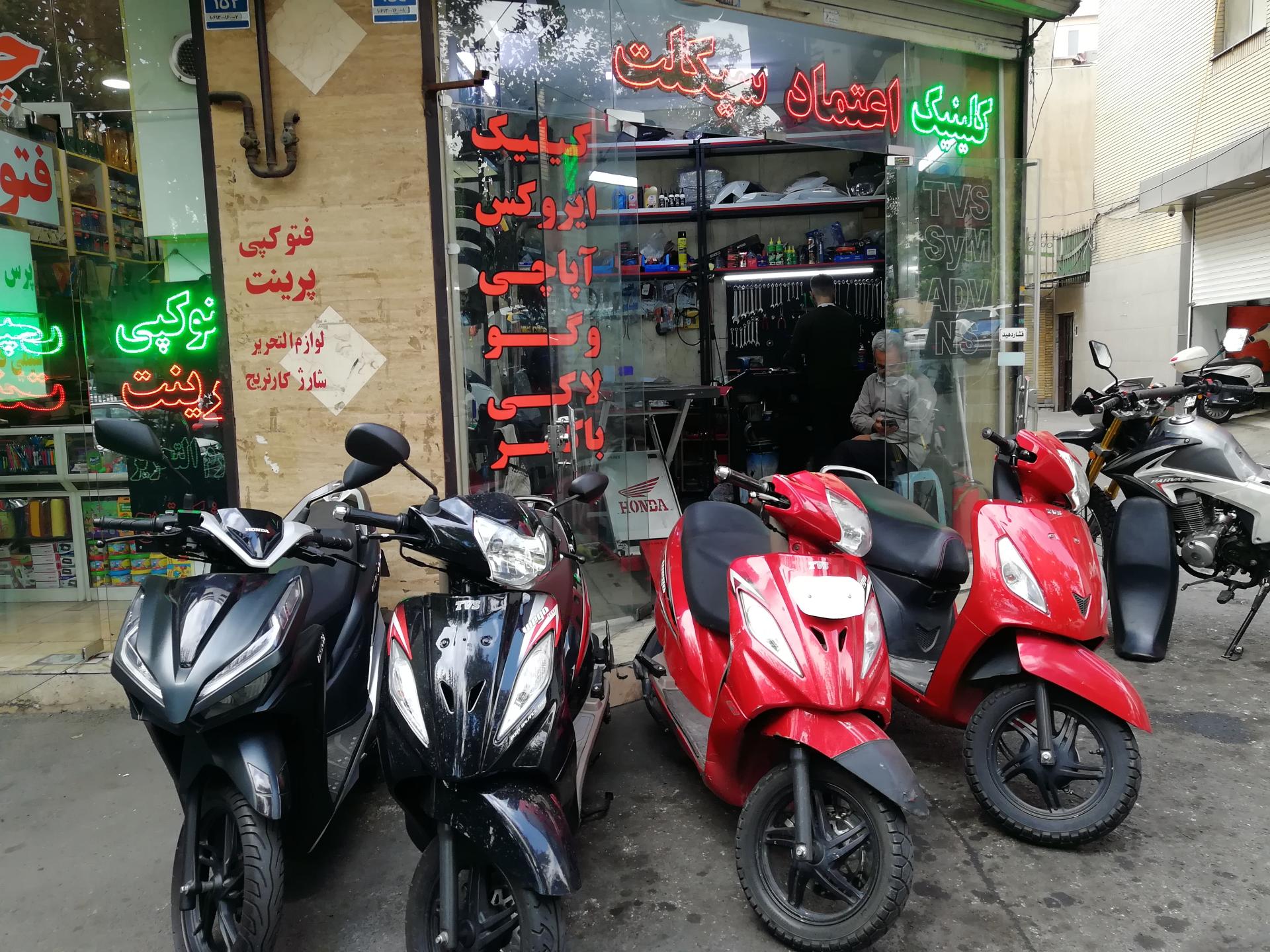 عکس موتور سازی اعتماد سیکلت