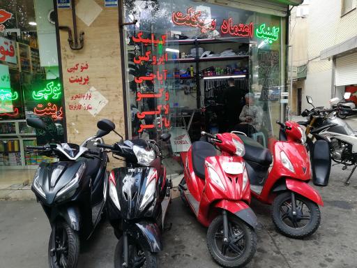 عکس موتور سازی اعتماد سیکلت