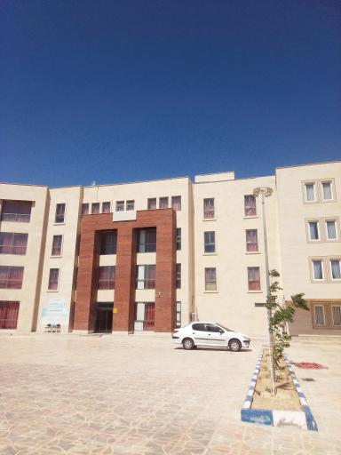 عکس موسسه آموزش عالی خرد بوشهر