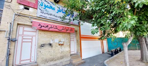 عکس نان لواش شاطر محمود