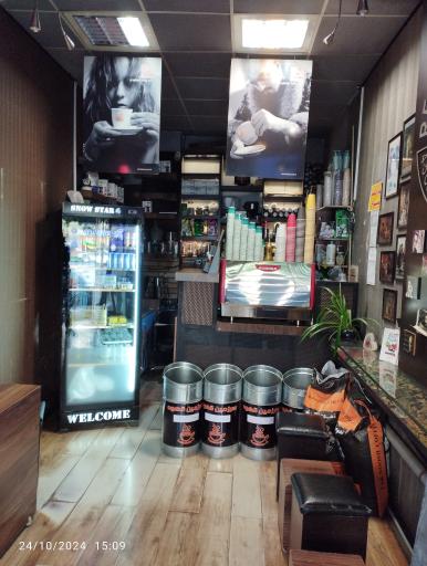 عکس سرزمین قهوه