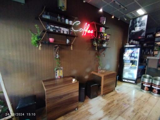 عکس سرزمین قهوه