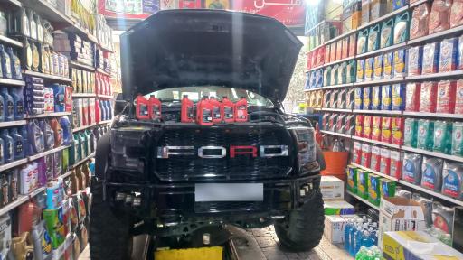 تعویض روغنی امین