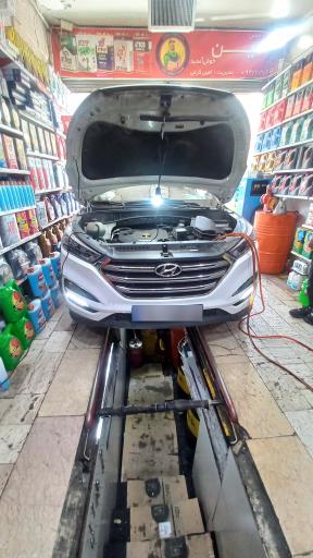 تعویض روغنی امین