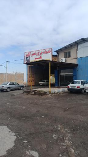 عکس خدمات چرخ و تعمیر کالیپر یاسر 