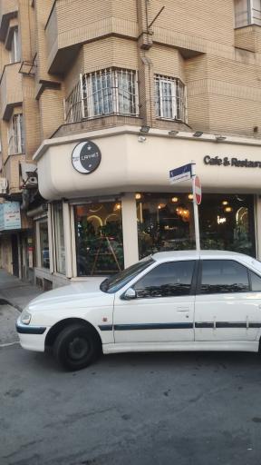 عکس کافه رستوران ماه من